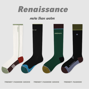 Renaissance专业运动袜子健身瑜伽肌能压力袜跳绳骑行显瘦小腿袜