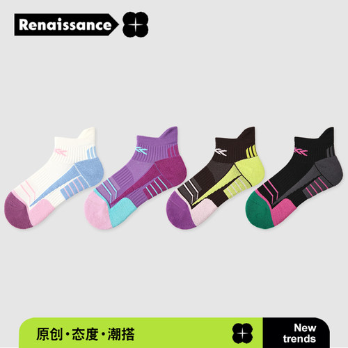 Renaissance专业运动减震毛巾底袜女吸汗透气骑行短袜跑步篮球袜