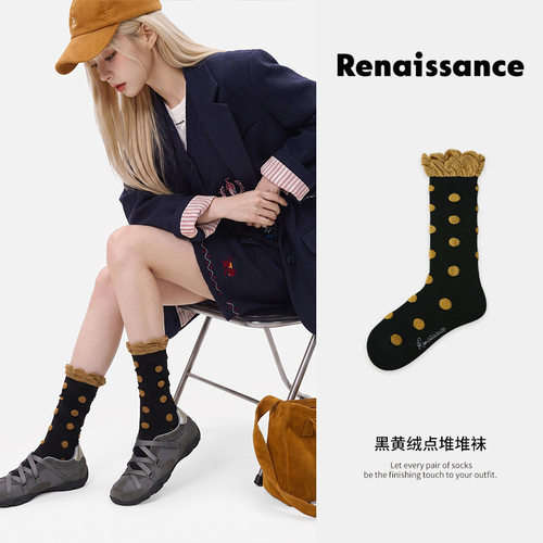 Renaissance原创新款秋冬堆堆袜黑黄绒点日系甜美中长筒袜子女
