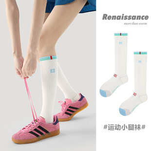 Renaissance运动压力袜健身跑步羽毛球网球弹力袜女夏瘦腿小腿袜