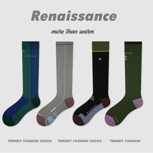 Renaissance运动骑行登山长筒袜子微压小腿袜时尚 潮搭撞色袜子女