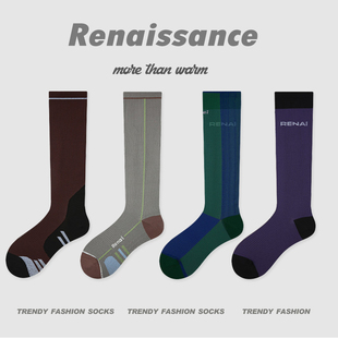 Renaissance专业运动健身肌能压缩袜跑步骑行小腿袜减震毛巾底袜