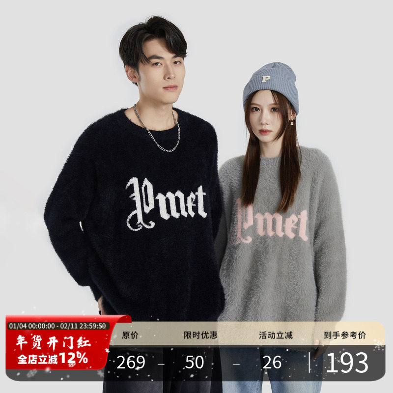 PMET ����ë��ĸë�� ײɫLOGOԭ���������＾����������ͷ��֯�� 99.72Ԫ