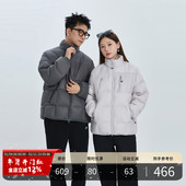 PMET 90白鸭绒解构立领羽绒服 多拉链口袋加厚保暖秋冬面包服情侣