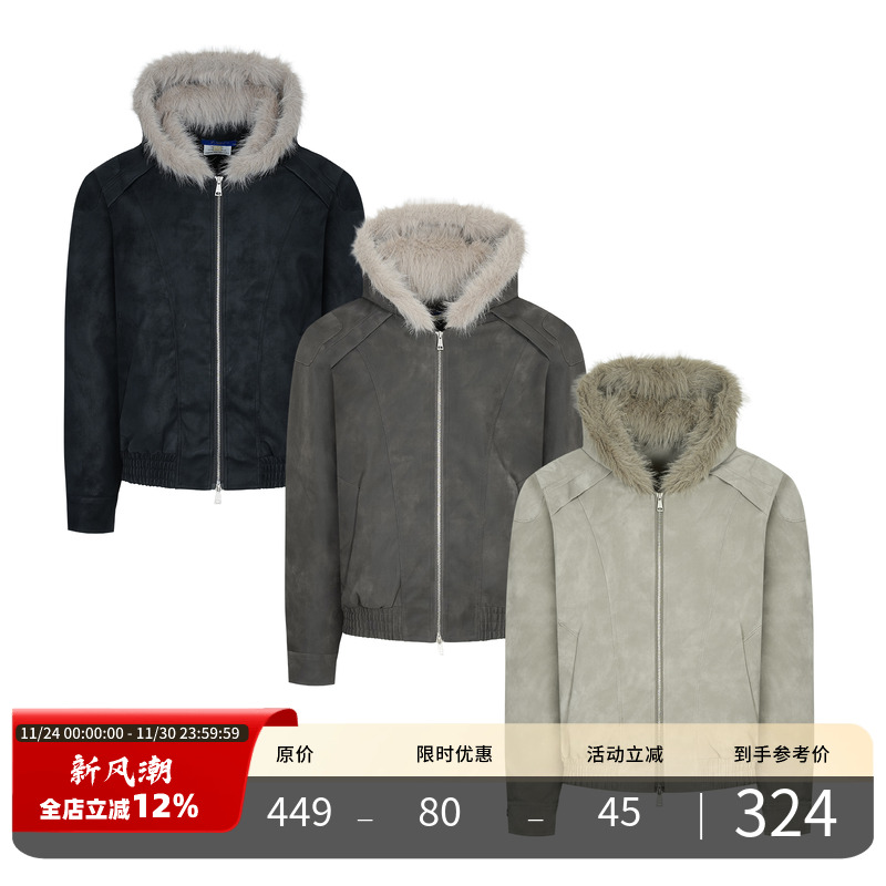 PME「霜冻暗纹」PU连帽座山雕