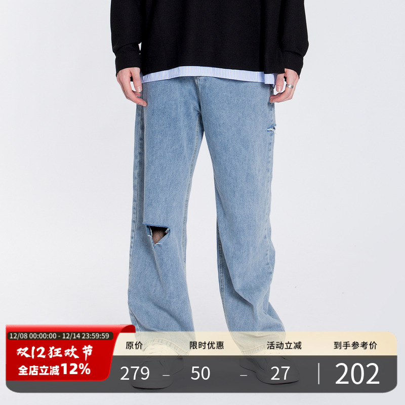 PMET破坏工艺春季破洞牛仔裤