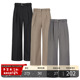 西裤 2.0 自带可拆卸腰带抗皱廓形直筒长裤 PMET cleanfit通勤长裤
