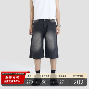 做旧水洗复古百搭潮牌男夏宽松休闲裤 美式 喷马骝7分牛仔裤 PMET