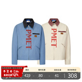 巴恩风设计感底特律工装 PMET 拼接领夹克 翻领短宽夹克外套情侣男