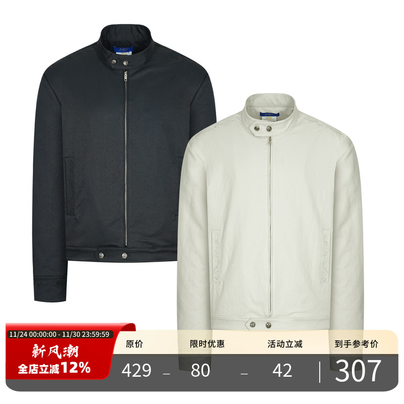 PMET「荆棘」立体刺绣夹棉外套