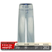 cleanfit松弛感直筒宽松通勤长裤 PMET 解构水洗做旧猫须蓝牛仔裤