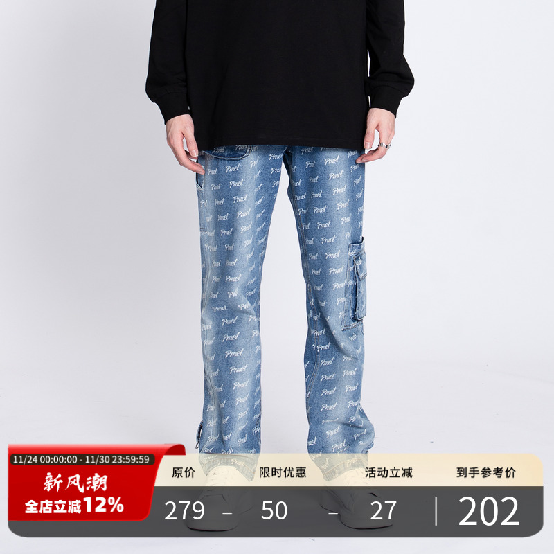 PMET春季印花复古满印牛仔裤