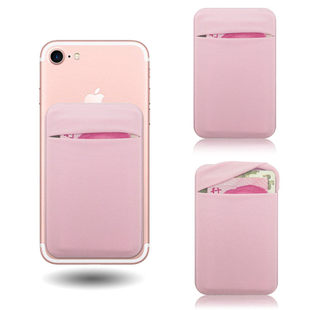 Men Sticker Pocket Wallet Case Card Holder for Cell Phone