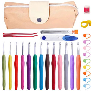 Crochet Hooks Set Knitting Needles for Yarn Hook Croch
