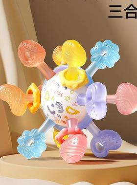 Rattle Teether Toys For Babies Educational Baby Games Rattle