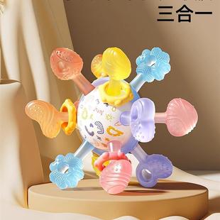 Rattle Teether Toys For Babies Educational Baby Games Rattle