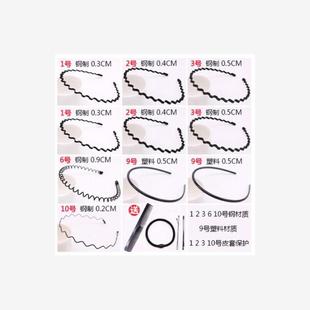 headband for men sleeping, headband for men, hairband for