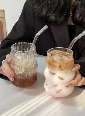 Glass Drinkware Cold Coffee Cups Latte Coffee Glass Iced Jui