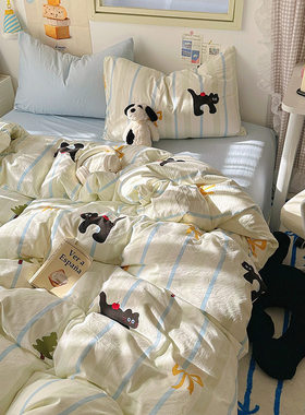 Bed Cover Set Bedding bed sheet Duvet Cover 4pc quilt home