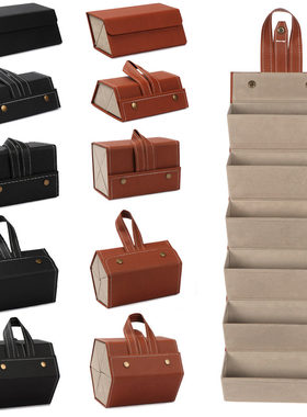 Storage Display Travel Folding Sunglasses PU Leather Case