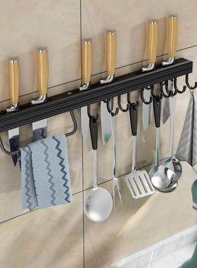 Kitchen knife holder kitchen knife utensils storage rack w