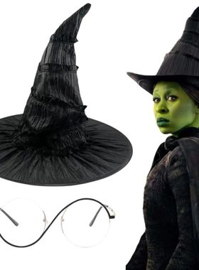 Wicked Elphaba Cosplay Hat Glasses Eyewear Fantasia Costume