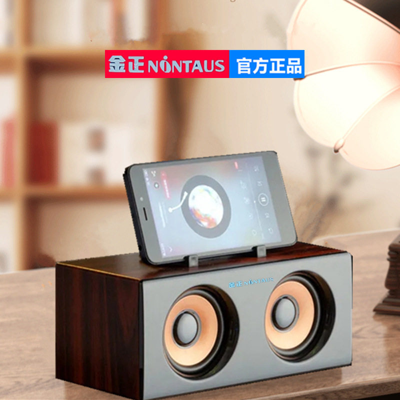无线蓝牙木质音响插卡U盘音箱充电无线便携双喇叭音箱桌面小音响