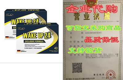 Lovita Wake Up 24， After-Alcohol Aid Formula with Dihydro