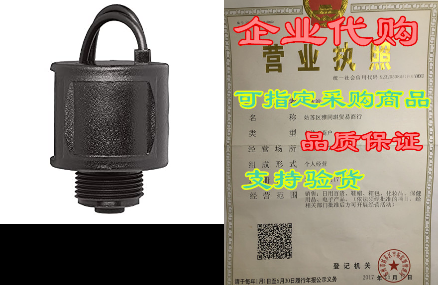 orbit 57241 solenoid for automatic and electric sprinkler