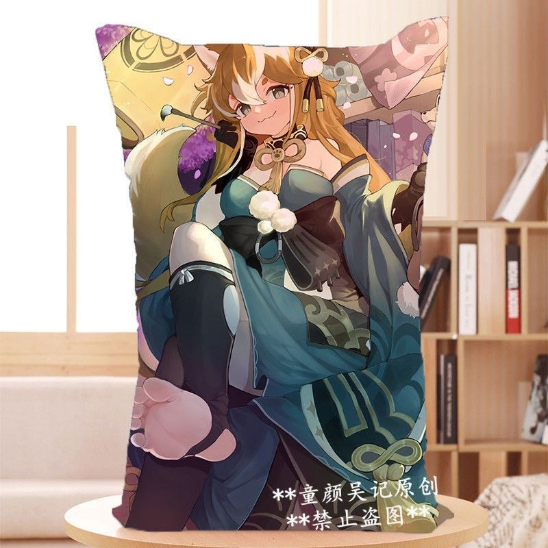 原神五郎希娜小姐等身抱枕长条长方形半身枕头睡觉枕头定制
