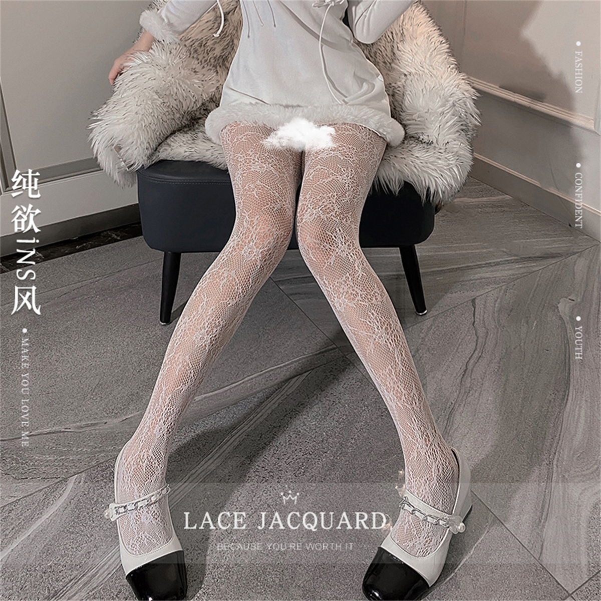 ifundate：蕾丝渔网袜白色丝袜