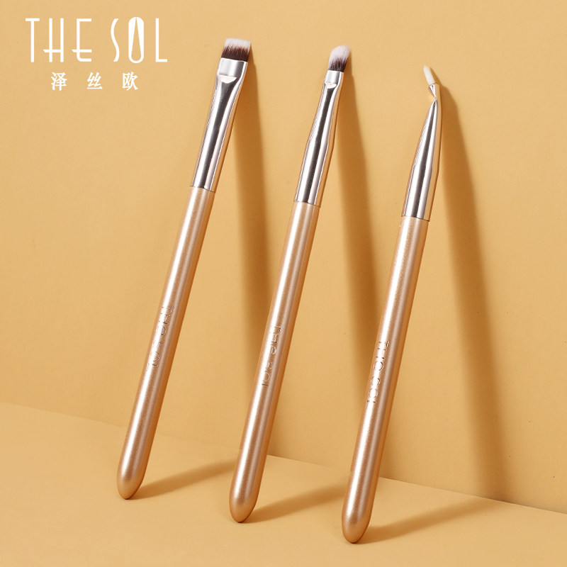 TheSol/泽丝欧3支眼部细节刷套装眼线刷子沧州化妆刷美妆工具眉刷