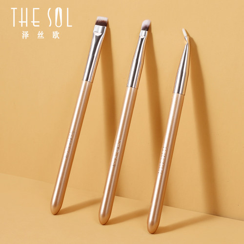 thesol3支眼线沧州眉刷美妆工具