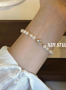 XIN STUDIO淡水珍珠手链女 高级感2025年小众轻奢新中式闺蜜手串