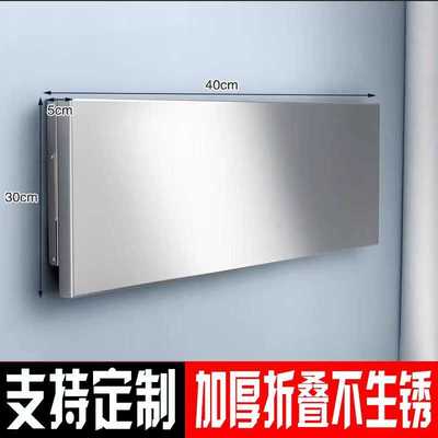 不锈钢单层一层厨房微波炉挂墙架