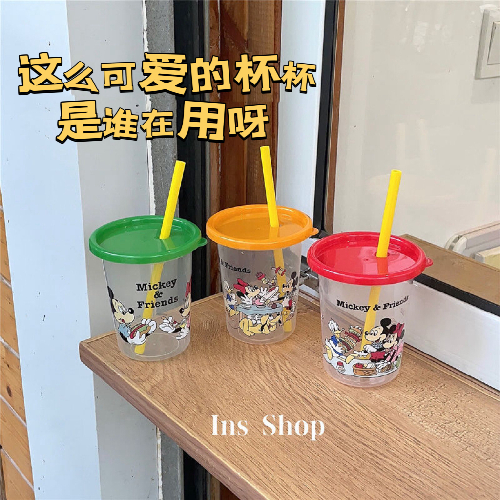 Insshop迪士尼杯子高颜值儿童