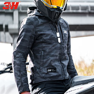 3H啸风摩托车骑行服春秋男女机车服防摔防风防水通勤夹克骑行装备