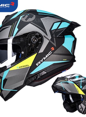 RYMIC睿觅揭面盔摩托车头盔男女士双镜片全盔3C认证机车安全帽935