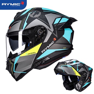 RYMIC睿觅揭面盔摩托车头盔男女士双镜片全盔3C认证机车安全帽935