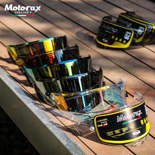【镜片】MOTORAX 摩雷士R50S全盔镜片摩托车头盔配件风镜彩色镜片