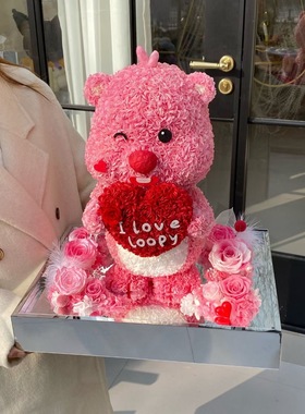 永生花礼盒38小海狸Loopy立体玩偶送女友闺蜜生日520情人节礼物