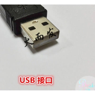 兼容S7-200/300/400系列plc编程电缆USB-MPI下载线0CB20黑色