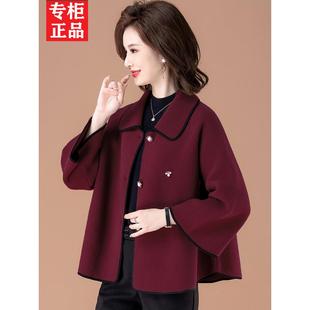 喜婆婆婚宴装2024新款小个子妈妈毛呢子红色礼服外套中年大码上衣