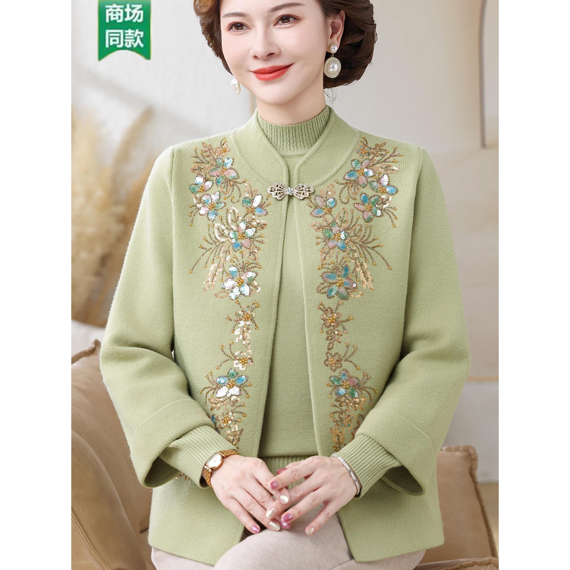 中老年女装秋冬针织开衫妈妈秋装刺绣花卉洋气毛衣外套上衣两件套