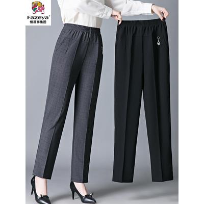 恒源祥集团彩羊中老年女裤秋冬新款妈妈时尚休闲裤宽松休闲直筒裤