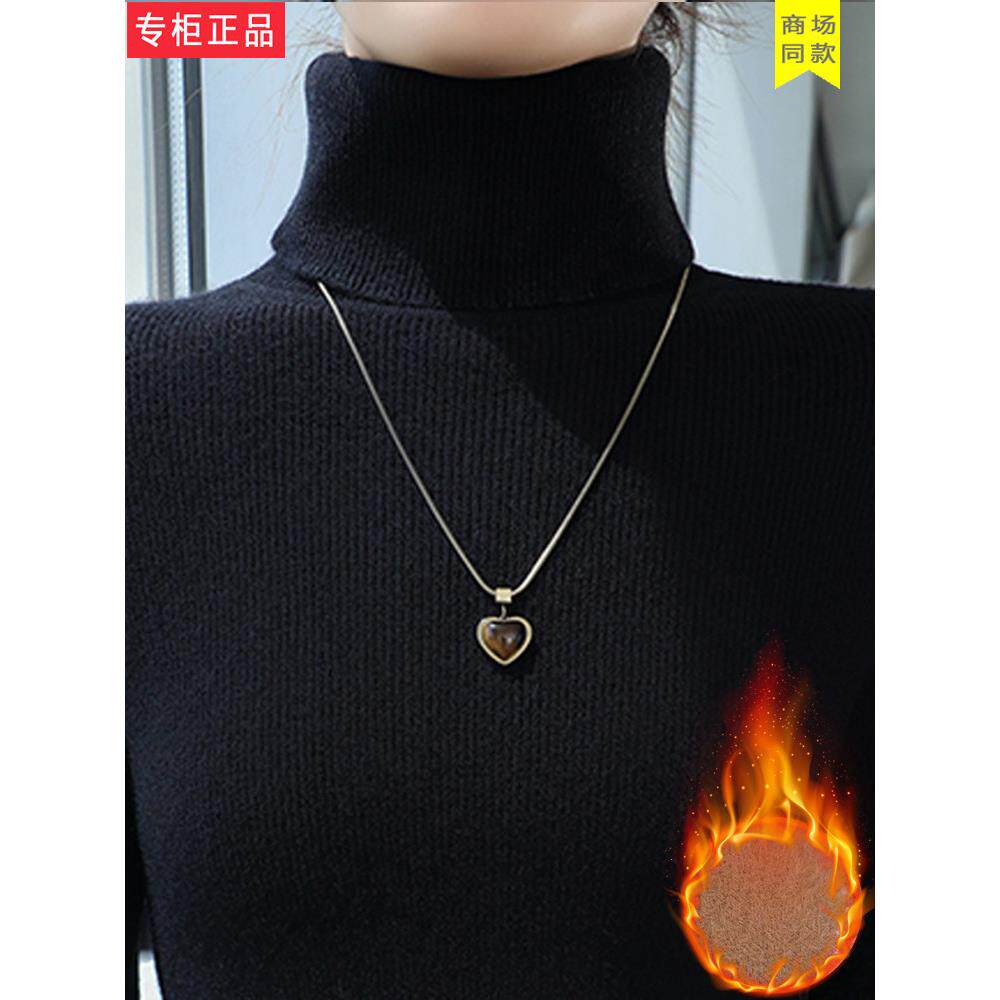 秋冬新款一体绒高领羊毛衫女士加厚修身打底毛衣保暖黑色套头上衣