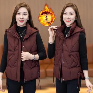 MONLOUVE女装羽绒马夹外套2025今年流行新款时尚冬装洋气爆款坎肩