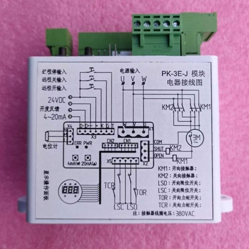 议价PT-3E-J PK-3E-J-380V电动阀门执行器控制器模块