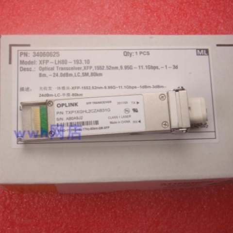 议价OPLINK TXP1XGHL2CZAB31G 10G-193.1THZ-80km-XFP-1552.52nm