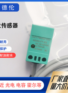 现货 AZ17M05ZNK ZPK 08PNK ZPK60 ZNK PB30 JD-T17M05N1接近开关